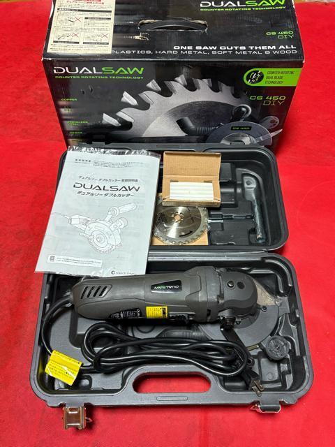 DUAL SAW �f�B���A���\�[�@�_�u���J�b�^�[�@CS450 4085-05-1  �� �y�b�g/��|/���|�� 