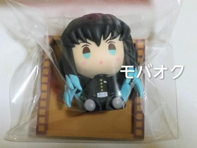 時透・ちょこのっこ・フィギュア・一番くじ・鬼滅の刃・〜姉の仇〜・F賞 < アニメ/コミック/キャラクター 時透・ちょこのっこ・フィギュア・一番くじ・鬼滅の刃・〜姉の仇〜・F賞 < アニメ/コミック/キャラクターの