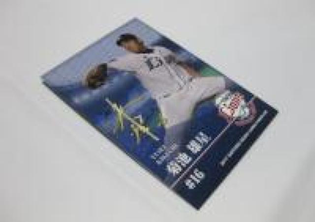 �₫�イ�J�[�h6  �� ���W���[/�X�|�[�c�� 