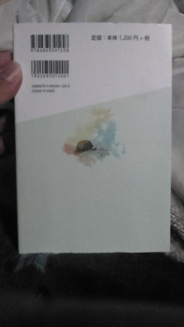 孫と伝える私の昭和史 まつらみち < 本/雑誌 孫と伝える私の昭和史 まつらみち < 本/雑誌の