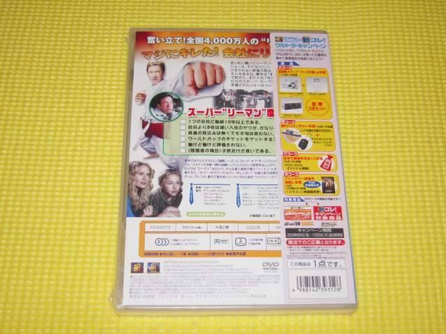 新品★リーマンジョー★99分 < CD/DVD/ビデオ  新品★リーマンジョー★99分 < CD/DVD/ビデオの
