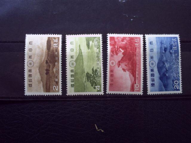 【未使用】弟1次国立公園 大山・瀬戸内海 4種完 < ホビー 【未使用】弟1次国立公園 大山・瀬戸内海 4種完 < ホビーの