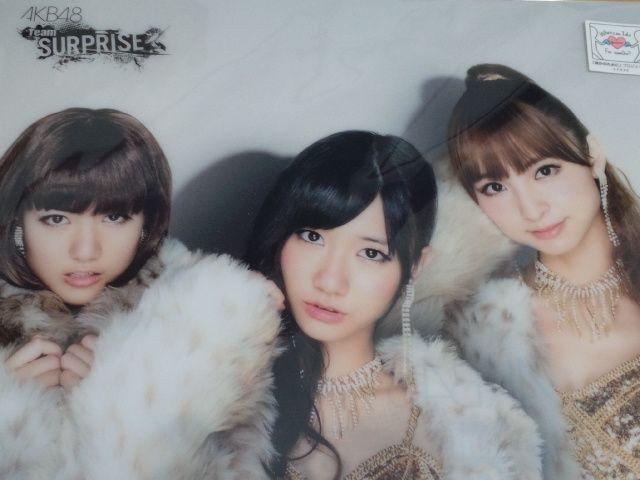 【パチンコ AKB48 M04 涙に沈む太陽 クリアファイル】未開封品 < タレントグッズ  【パチンコ AKB48 M04 涙に沈む太陽 クリアファイル】未開封品  < タレントグッズの