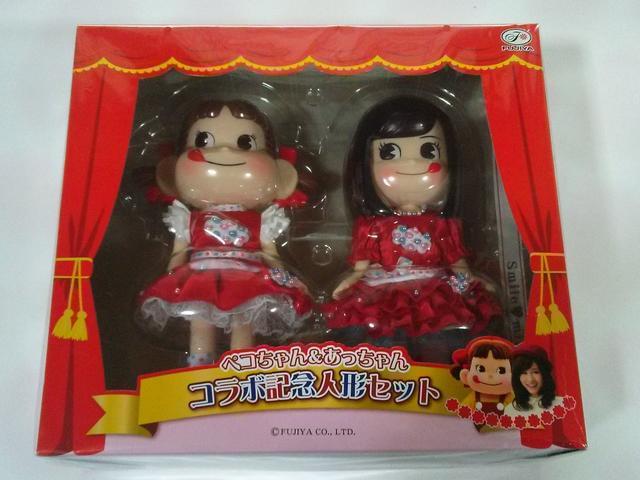 当選品☆ペコちゃん&あっちゃんコラボ人形+クリアファイル3枚☆前田敦子 < ホビー  当選品☆ペコちゃん&あっちゃんコラボ人形+クリアファイル3枚☆前田敦子  < ホビーの