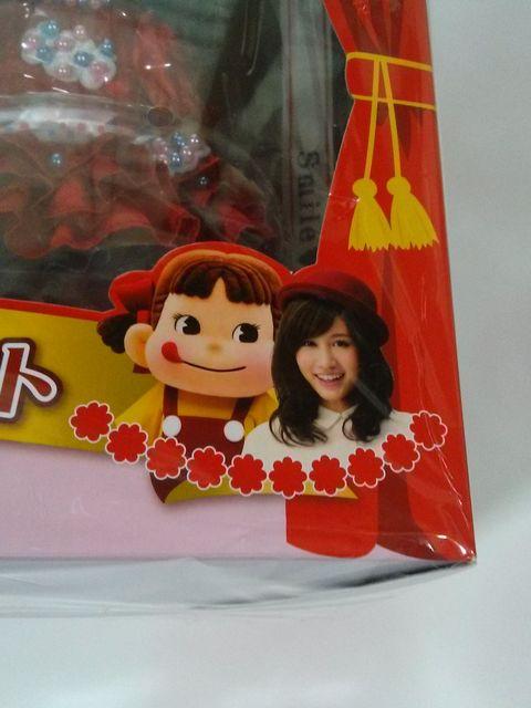 当選品☆ペコちゃん&あっちゃんコラボ人形+クリアファイル3枚☆前田敦子 < ホビー  当選品☆ペコちゃん&あっちゃんコラボ人形+クリアファイル3枚☆前田敦子 < ホビーの