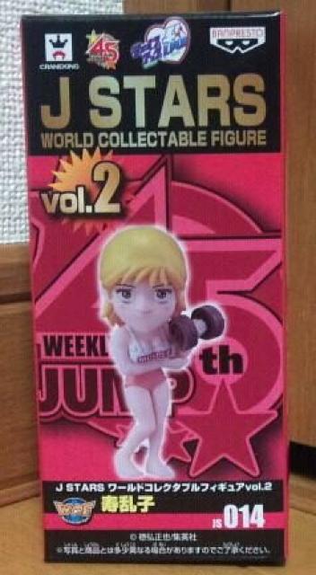 J STARS [hRN^utBMA vol.2 JS014 q   zr[ 