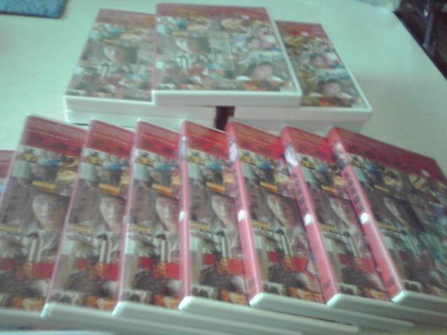 永楽英雄伝 全19巻  P45 < CD/DVD/ビデオ  永楽英雄伝 全19巻  P45 < CD/DVD/ビデオの