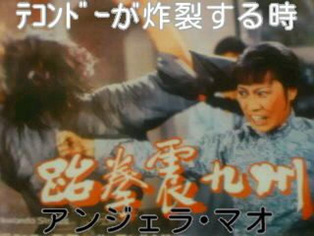 eRh[y􂷂鎞-AWFE}I Ԍ 