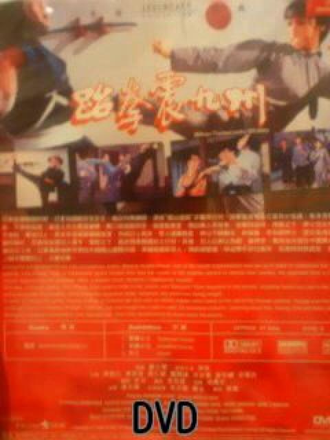 eRh[y􂷂鎞-AWFE}I Ԍ