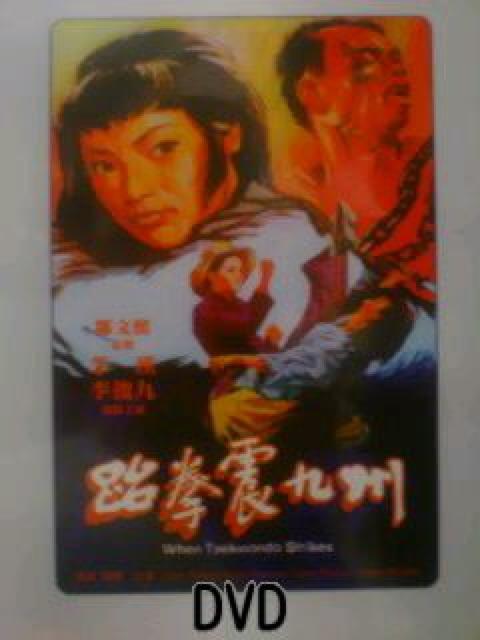 eRh[y􂷂鎞-AWFE}I Ԍ