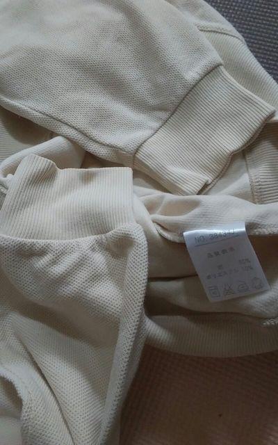 marie claire Mサイズ トレーナー ベージュ < 男性ファッション marie claire Mサイズ トレーナー ベージュ < 男性ファッションの