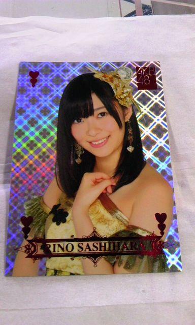 AKB48g[fBORNVEw仔TLJ[h