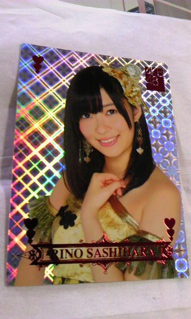 AKB48g[fBORNVEw仔TLJ[h