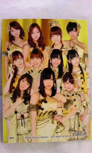 AKB48g[fBORNVEw仔TLJ[h