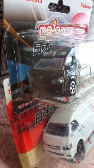 }Wbg {ԃV[Y g^ nCG[X ƃ}Wbgdl J Vi  zr[ 