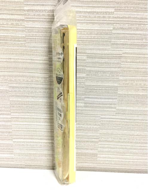 【新品】箸&スプーン“コンビセット”ダイヤカット(イエロー) < インテリア/ライフ 【新品】箸&スプーン“コンビセット”ダイヤカット(イエロー) < インテリア/ライフの