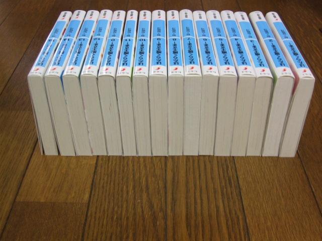 電撃文庫「はたらく魔王さま!」1〜15巻! < 本/雑誌 電撃文庫「はたらく魔王さま!」1〜15巻! < 本/雑誌の