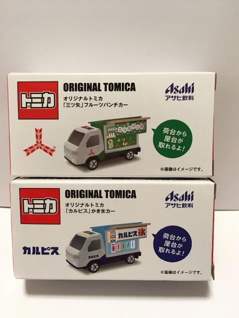 ATqIWig~J2Zbg/JsXOcTC_[   zr[ 