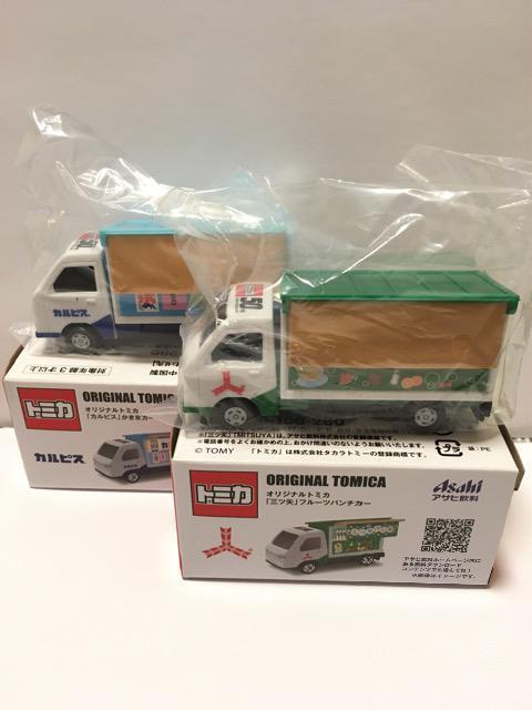 ATqIWig~J2Zbg/JsXOcTC_[  zr[ 