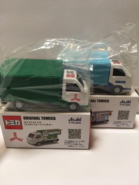 ATqIWig~J2Zbg/JsXOcTC_[  zr[ 