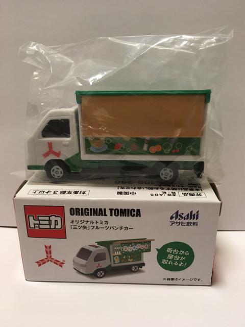 ATqIWig~J2Zbg/JsXOcTC_[  zr[ 