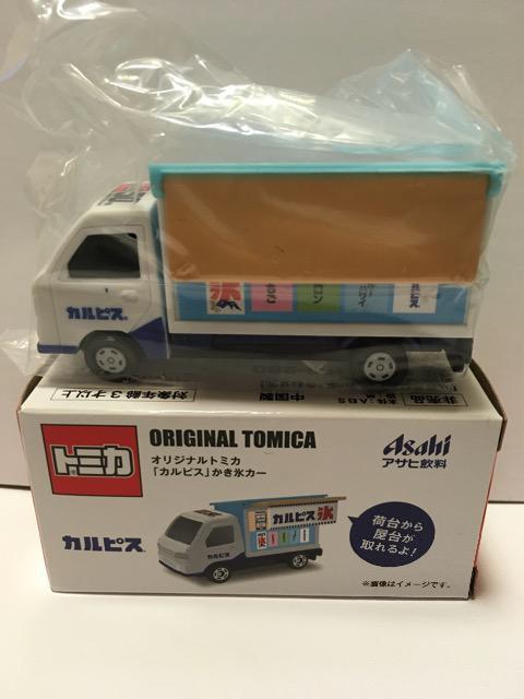 ATqIWig~J2Zbg/JsXOcTC_[  zr[ 