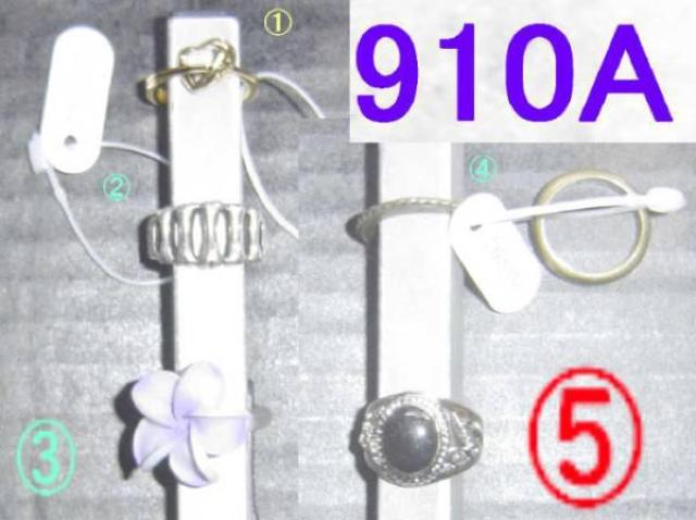 リング+ブレスレット+キーホルダー26点1セットD < 女性ファッション  リング+ブレスレット+キーホルダー26点1セットD < 女性ファッションの