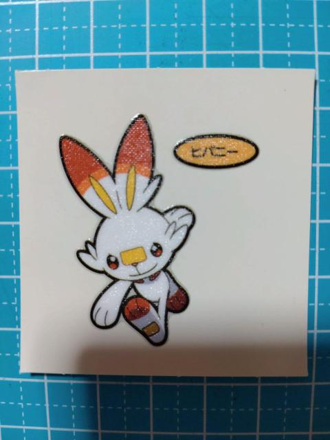  p    |PfRLV[  qoj[  PXPe   zr[ 