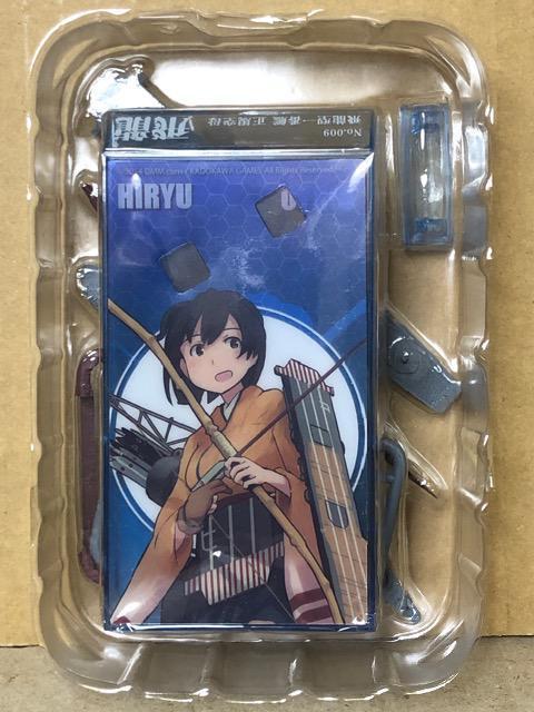 エフトイズ 1/2000 艦これ モデル2 航空母艦 飛龍 < アニメ/コミック/キャラクター  エフトイズ 1/2000 艦これ モデル2 航空母艦 飛龍 < アニメ/コミック/キャラクターの