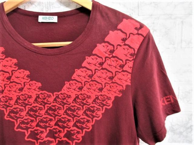 KENZO P][ S vg TVc /Y/SV샂f  uh 