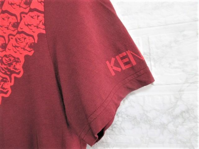 KENZO P][ S vg TVc /Y/SV샂f  uh 