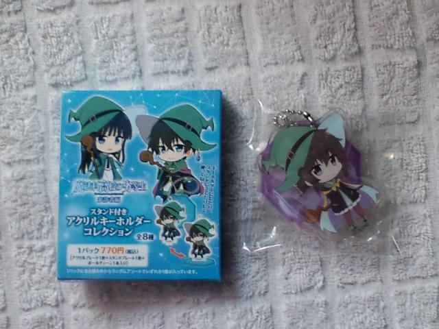 魔法科高校の劣等生☆スタンド付きアクリルキーホルダー 北山雫 < アニメ/コミック/キャラクター 魔法科高校の劣等生☆スタンド付きアクリルキーホルダー 北山雫 < アニメ/コミック/キャラクターの