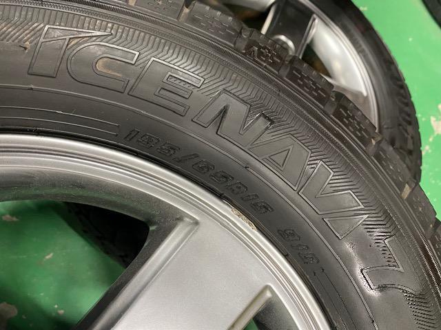 0081023)激安国産グッドイヤ-スタッドレスタイヤ4本トヨタ純正アルミホイ-ル195/65R15送料無料 < 自動車/バイク 0081023)激安国産グッドイヤ-スタッドレスタイヤ4本トヨタ純正アルミホイ-ル195/65R15送料無料 < 自動車/バイク