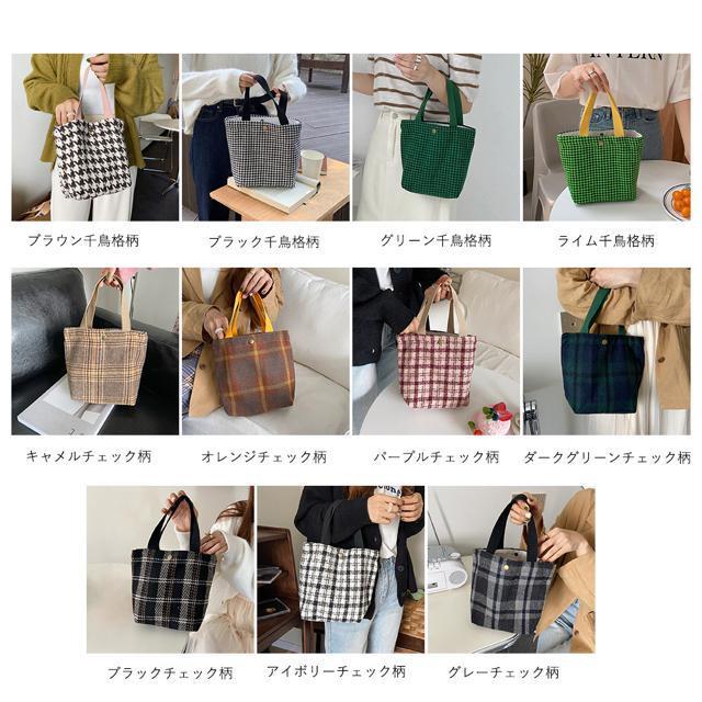 送料無料 新品 ミニトートバッグ レディース 11色 < 女性ファッション  送料無料 新品 ミニトートバッグ レディース 11色 < 女性ファッションの