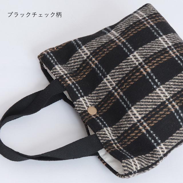 送料無料 新品 ミニトートバッグ レディース 11色 < 女性ファッション  送料無料 新品 ミニトートバッグ レディース 11色 < 女性ファッションの