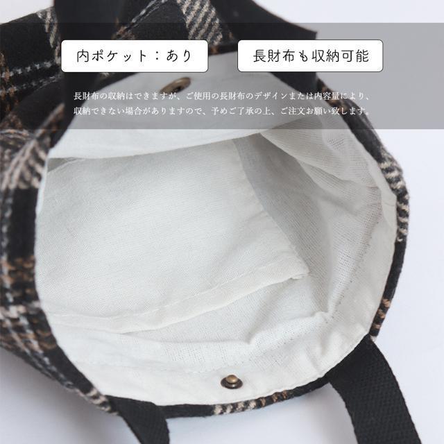 送料無料 新品 ミニトートバッグ レディース 11色 < 女性ファッション  送料無料 新品 ミニトートバッグ レディース 11色 < 女性ファッションの