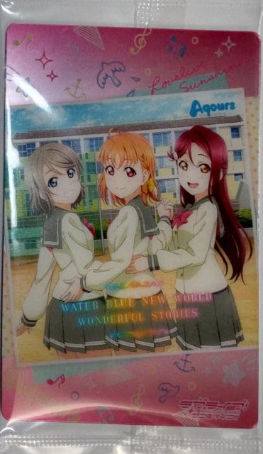 ラブライブ!サンシャイン〜『WONDERFUL STORIES』のミュージックカード < アニメ/コミック/キャラクター  ラブライブ!サンシャイン〜『WONDERFUL STORIES』のミュージックカード  < アニメ/コミック/キャラクターの