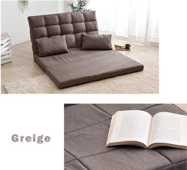 �O���[�W�� �\�t�@�[�x�b�h3way 2�l�|�� �R���p�N�g ������� ��130cm �n�C�o�b�N  �� �C���e���A/���C�t�� 