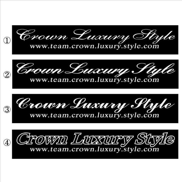 クラウン Luxury Style 30センチ < 自動車/バイク クラウン Luxury Style 30センチ < 自動車/バイク