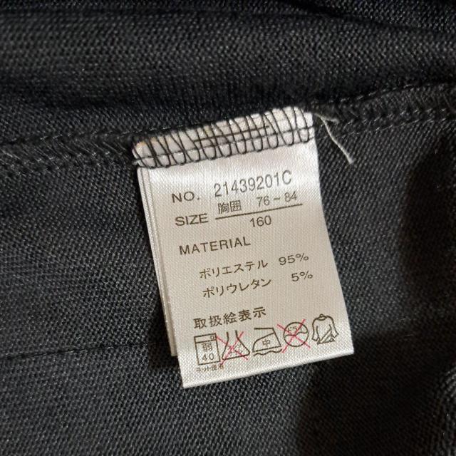 160cmカーディガン < キッズ/ベビー  160cmカーディガン < キッズ/ベビーの