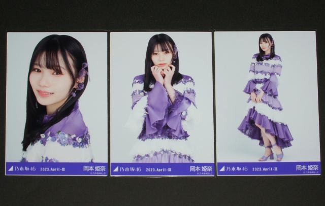 �T�؍�46�@���{�P�ށ@���ʐ^�R���R���v�@�g��2022�ߑ� 