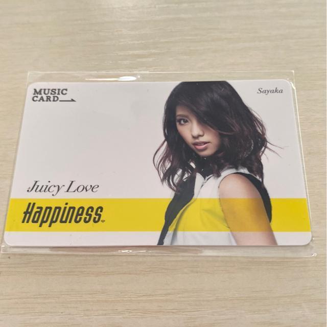 E-girlsクルクル☆SAYAKA MCカード☆ < タレントグッズ  E-girlsクルクル☆SAYAKA MCカード☆  < タレントグッズの