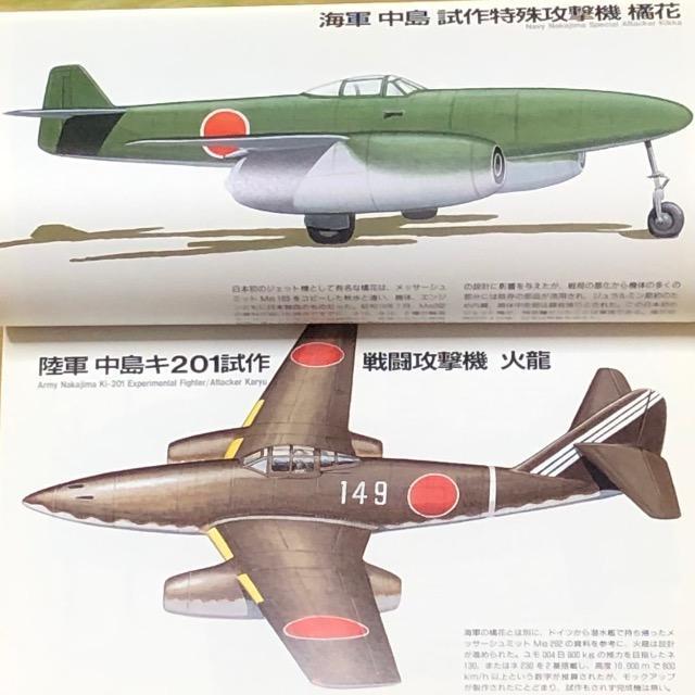 h {CRv@-1945  {/G 