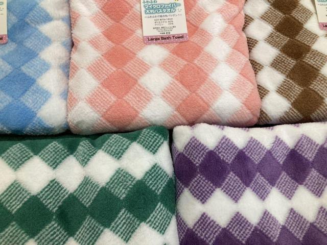 送料無料!『画像から2枚組』ふわふわで吸水性バツグン!超吸水速乾 【大判】マイクロファイバーバスタオル < インテリア/ライフ 送料無料!『画像から2枚組』ふわふわで吸水性バツグン!超吸水速乾 【大判】マイクロファイバーバスタオル < インテリア/ライフの