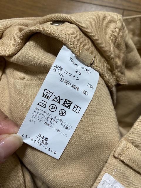 n[} RonHermanʒO&IZJ[fj@R{
