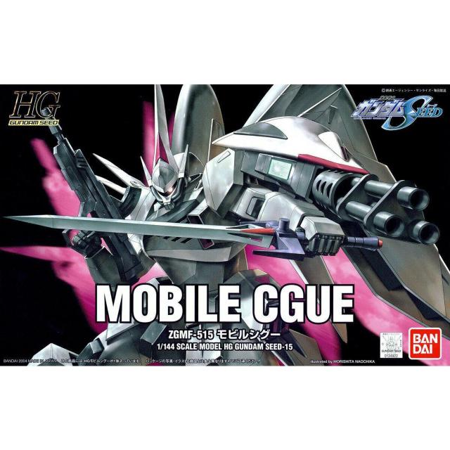 HG 1/144  rVO[ 