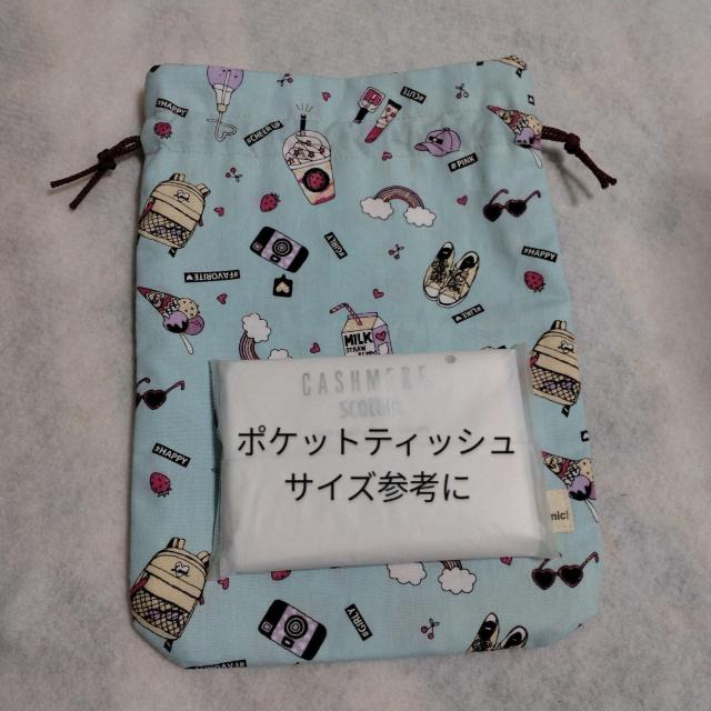 ★ハンドメイド★小さめ巾着★ポップ柄★小物入れ★化粧ポーチなどに < 女性ファッション ★ハンドメイド★小さめ巾着★ポップ柄★小物入れ★化粧ポーチなどに < 女性ファッションの