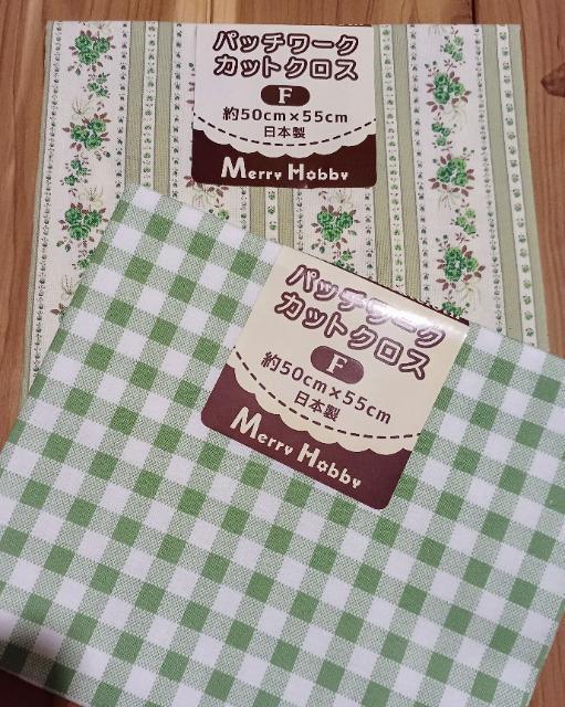 パッチワークカットクロス 2枚 送料込み < ペット/手芸/園芸  パッチワークカットクロス 2枚 送料込み  < ペット/手芸/園芸の