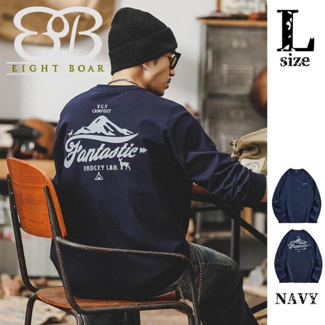 ���k���w�r�[�E�F�C�g�����s�V���c 260g ���� ������� �A�E�g�h�A �}�E���e���v�����g��k17  �� �j���t�@�b�V������ 