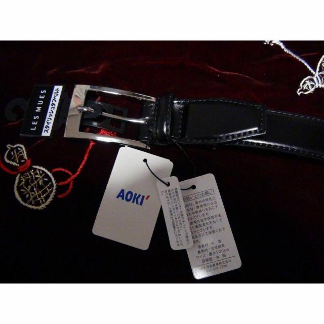 AOKI̋vX^CbV^txg Y Vi^OtIB  jt@bV 